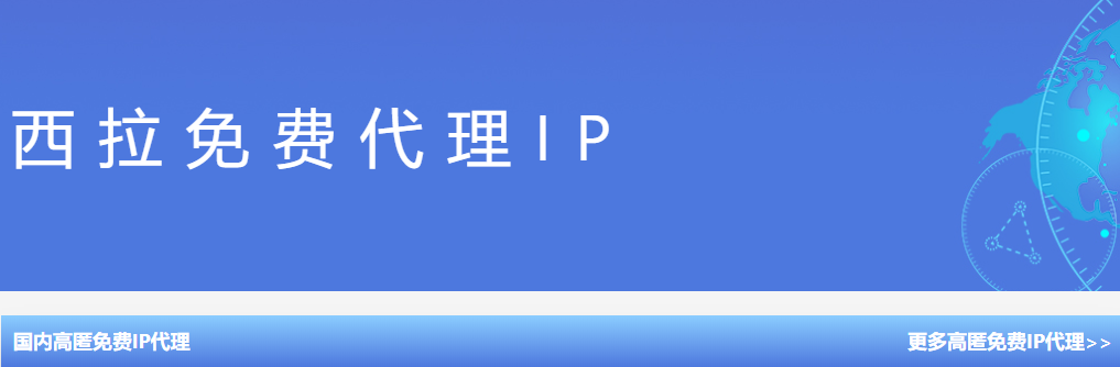 整车运输,物流运输,货运公司,物流,运输公司,托运公司,武汉货运公司,货运专线,武汉货运信息网