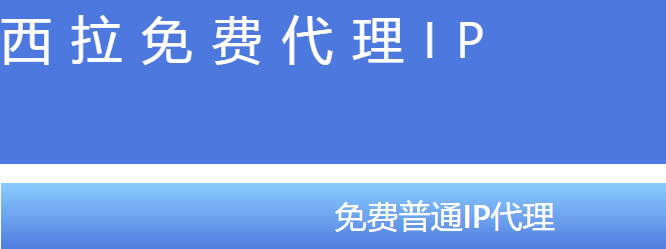 整车运输,物流运输,货运公司,物流,运输公司,托运公司,武汉货运公司,货运专线,武汉货运信息网.png