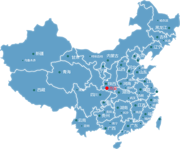 东丰西安物流公司的西安物流运输地图